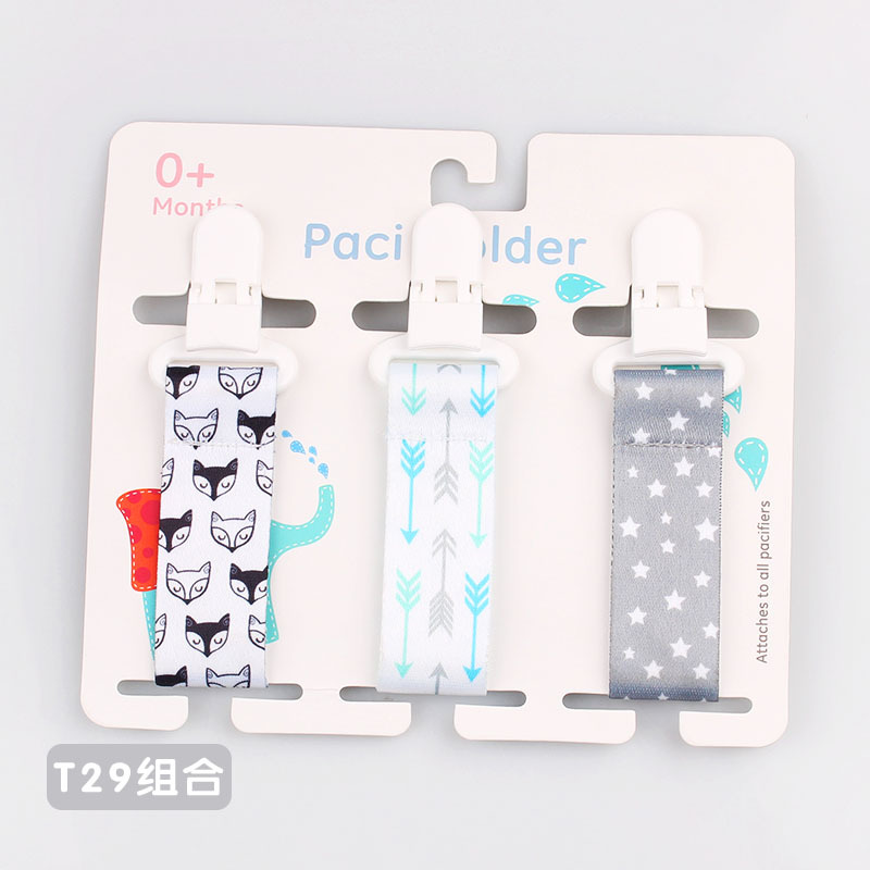 Spot] INS Amazon tres combinaciones de tarjetas de papel engrosadas cadena de chupete para bebés cadena anti-caída de juguetes de mordedor