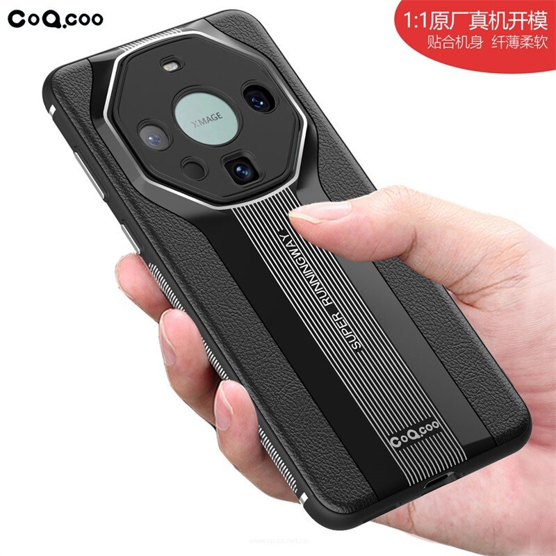 Suitable for Huawei Mate60Pro Mobile Phone Case Rs Porsche 2M30/40/50Pro High-End Leather Texture Anti-Fingerprint