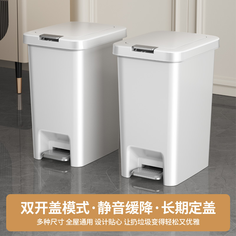 Large Capacity Trash Can with Lid for Commercial and Home Use, Suitable for Bedroom, Bathroom, Toilet, Kitchen, Living Room, Foot-Operated, Anti-Odor