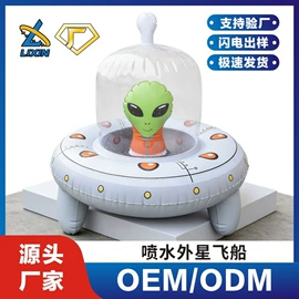 水上充气床;户外充气床;游泳池