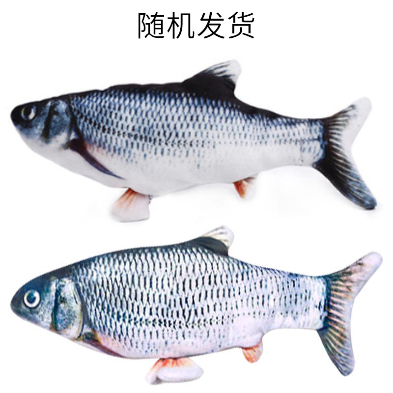 Peces eléctricos transfronterizos simulación de juguete peces USB recargable salto peces payasos carpa gato juguete al por mayor