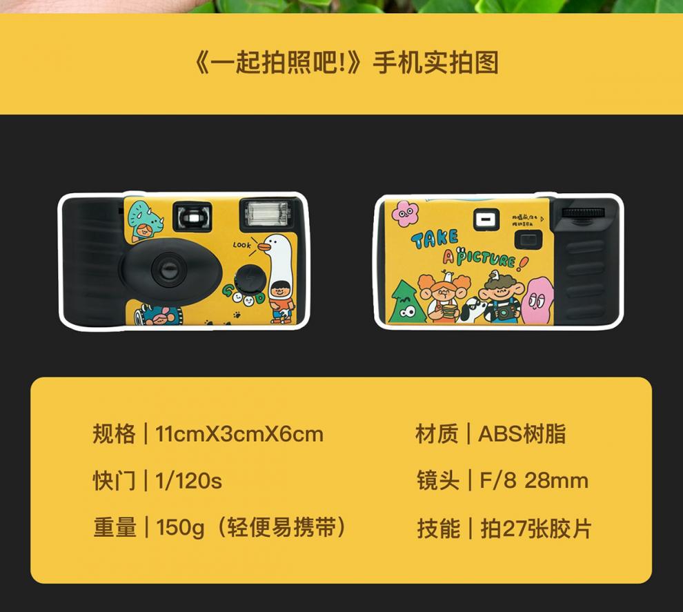 dd0dd55d-20c1-4bb6-8b3f-b6195f4ee593.jpe