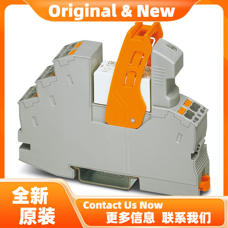 菲尼克斯继电器模块RIF-1-RPT-LV-230AC/2X21 - 2903331原装