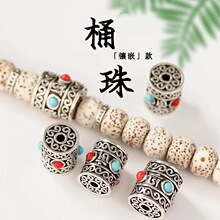 �ŷ���ˇ�������Բ�ʽͰ���ֹ��Ʒ�ִ�������������diy���