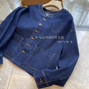 ŭ�ƣ������ڸ�Ʒ�|~�͹ŕr��ײɫ���E�o�I��ڴ�ţ�ж�����Ů��
