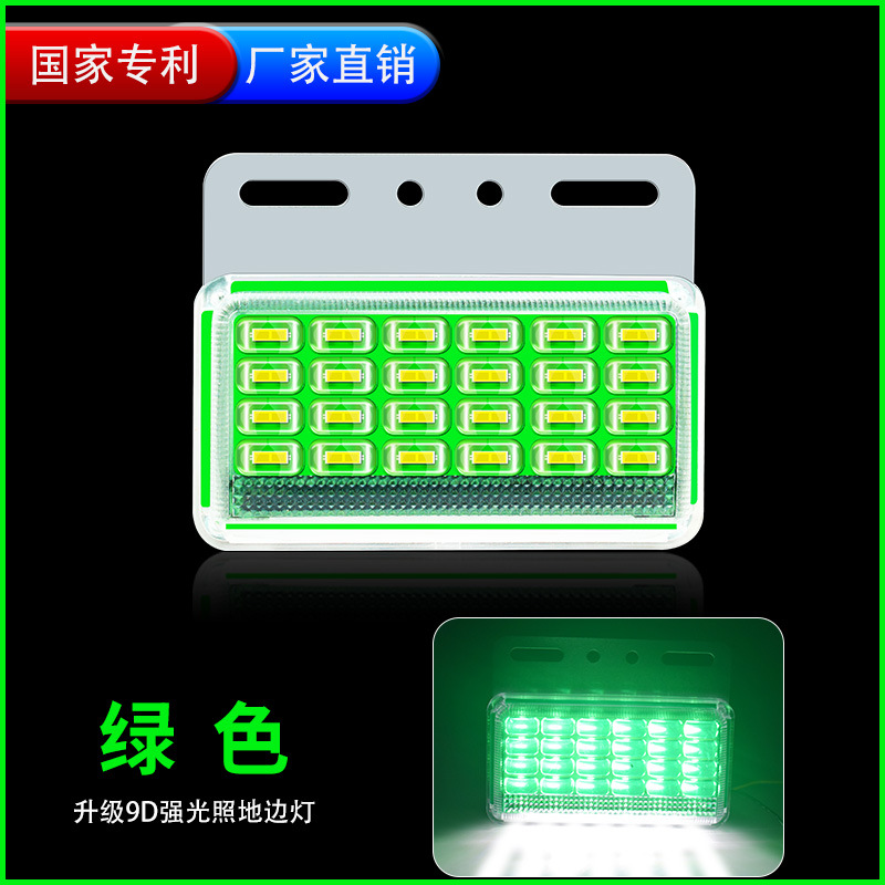 Luz lateral del camión 24V impermeable Super brillante luz lateral del coche LED luz fuerte luz de la cintura luz del neumático del piso del remolque Luz de marcha atrás