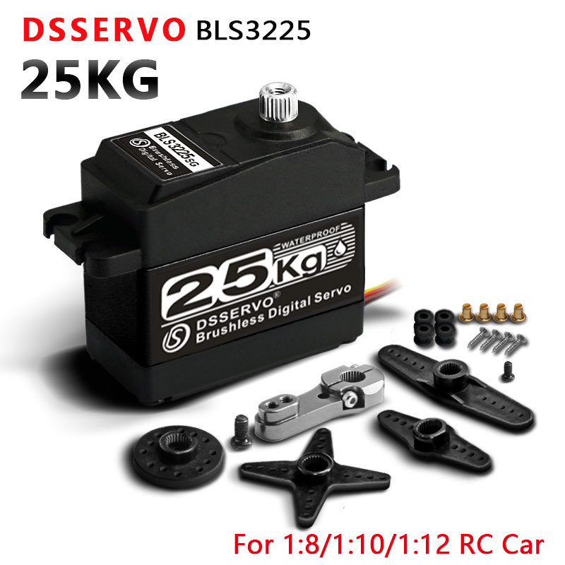 Brushless digital quality steering gear