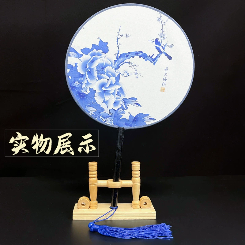 厂家直销批发供应绢扇工艺扇绘画书法折扇子架 扇托 扇座托扇架
