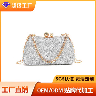 跨境新款欧美晚装包礼服百搭宴会包手拿包旗袍包亮片手拎包-阿里巴巴