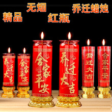 �o���tϞ�T���L�tƿ��҆��w������¼��¾Ӽ��Î�������Ϟ�T