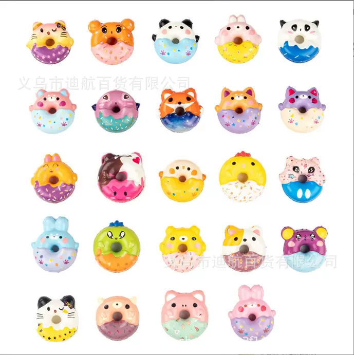 跨境亚马逊Squishy甜甜圈款解压玩具卡通24款动物扭蛋慢回弹捏捏
