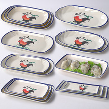 �ܰ��L�Pꌣ�Ä����~�P�E�A�P�˱P���r�P���ù��u���´ɲ;�