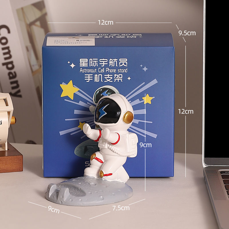 우주 비행사 휴대폰 홀더 [양손으로 밀기]