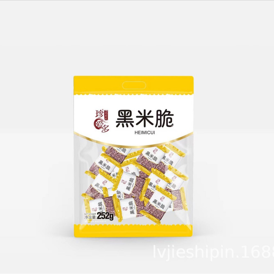 검은쌀 크리스피 봉지 252g