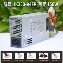 ����HK250-94FP 1U�ԴFLEXС1U�Դ�~��150W 3C�J�CPOS�ԴNAS