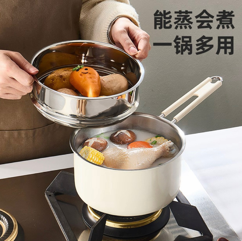 无涂层食品级304三层钢陶钢宝宝辅食锅奶锅煎煮一体汤锅煮奶热奶|undefined
