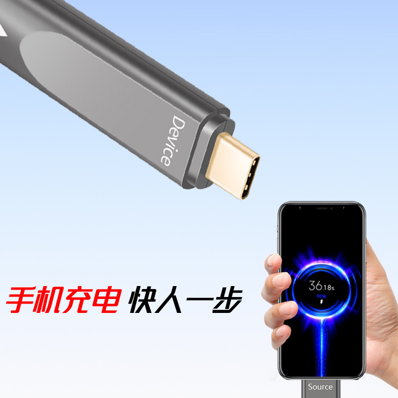 Type-c 光ファイバーケーブルバージョン 2.1 8K60Hz テレビコンピュータモニタープロジェクターエンジニアリング高解像度ビデオケーブル|undefined
