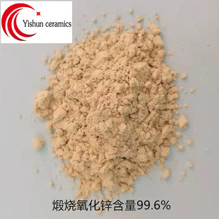 �ɴu�Ԓ��������ٿ��џ������\����99.6% Ʒ�|�÷��� ����ă�