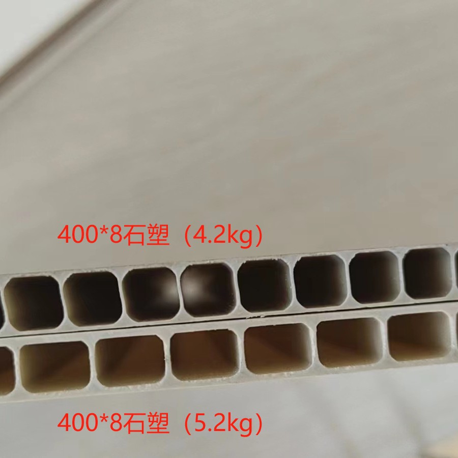 400*8 두께의 둥근 구멍 XS, V 솔기