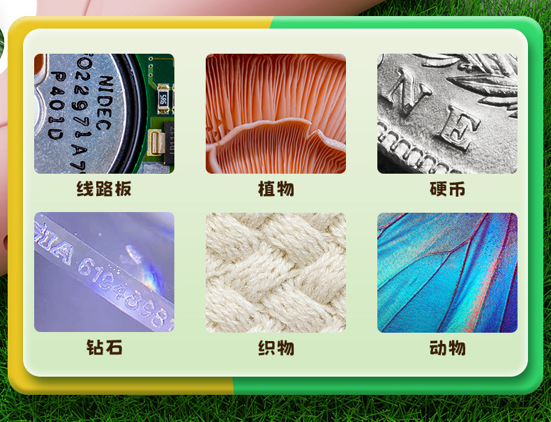 370詳情頁_中文_06.jpg