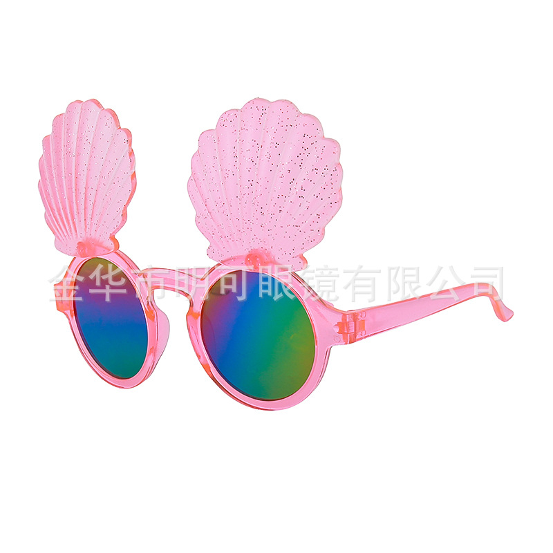 Gafas de Fiesta con Temática Hawaiana, ABS, Divertido, Decorativo, para Fiestas en la Playa y Festivales de Música