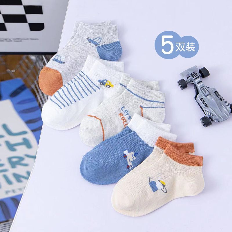 인기 순면 자동차 양말 3102