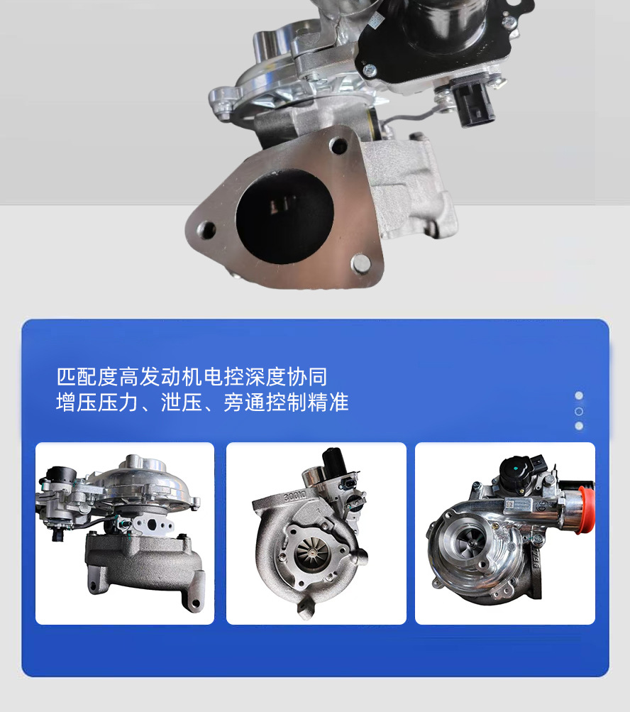 Toyota Land Cruiser Ct16V 17201-0L040 Is Suitable for 3.0t Supercharger Turbocharger