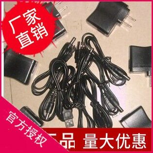 星空灯 乌龟灯用星空灯，电源线USB，电源头，一套