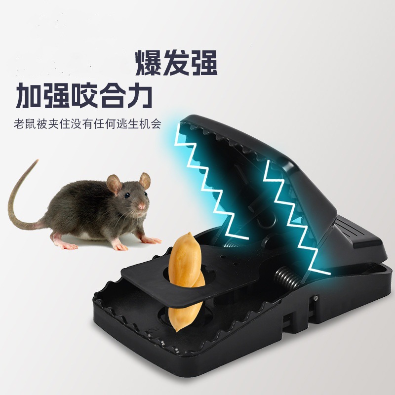 新型老鼠扑捉器老鼠夹捕鼠器强力家用抓灭鼠神器全自动逮耗子大号