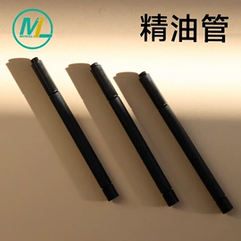 化妆品包装;塑料包装杯;塑料瓶、壶