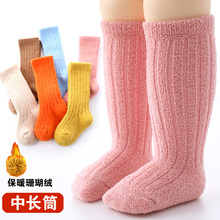 �냺�m���LͲ�m�ﶬ���ӽq�Ӻ�������0-3��1�q�����m����Ͳ�ذ��m