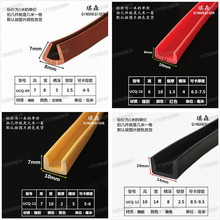U�����z��߅�l�Ҿ����w�������ۜ\���o�ڗl䓰岣����߅��ײU����