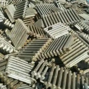Radiator Recycling, Energy and Other Products Can Be Delivered to Your Door Beijing Shenghua Xinhe Materials