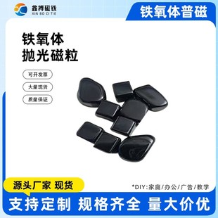 �F���w���F�������ů������⣬����ňA��Ь�|�|���^D8*25mm