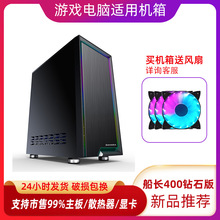 L400oC ATX/wʽԴ}/ֱ֧ ΙC