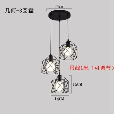 Araña de comedor, barra de bar simple moderna de tres cabezas, mesa de comedor creativa, dormitorio, personalidad, sala de estar, comedor, iluminación nórdica atmosférica