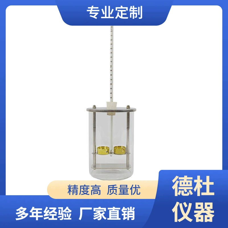 SYD-4507 Тестер точки смягчения асфальта