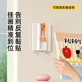 收纳盒;牙刷架;收纳架