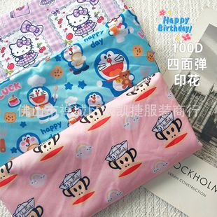 �羳100D���揗���aӡ�����Ͽɐۿ�ͨ��Ⱦ������ͯ�b�Ҿӷ�Ů�b