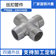 �S�ҹ�����ͨ��z���ݼy�����w  ��ͨ׃���ܼ�  ʮ��ˮů�ܼ�