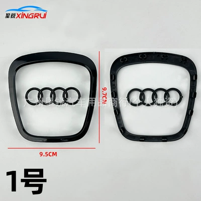 Suitable for New and Old Car logo - no-1-bright-black-old-style-square-14-card-slots