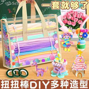 ���l����ŤŤ���R������ɫ��ͯDIYë�q����ֹ������������Ͽ羳