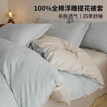 A�ȫ���Ứ���׆μ�150x200x230���ޱ���2026�¿Ʒ������