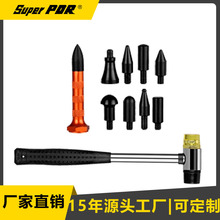 �羳���N�����ޏ͹���PDR�k���Ó����߶๦�ܰ���܇�Ì��I
