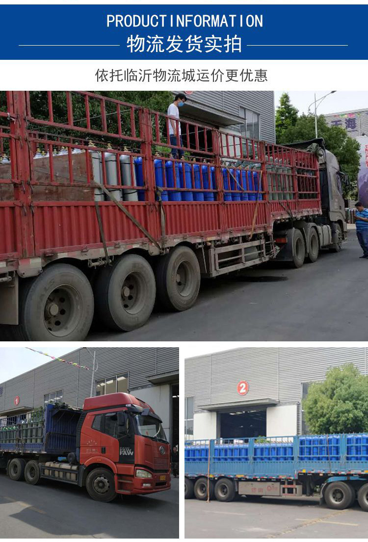 微信图片_20241228201718