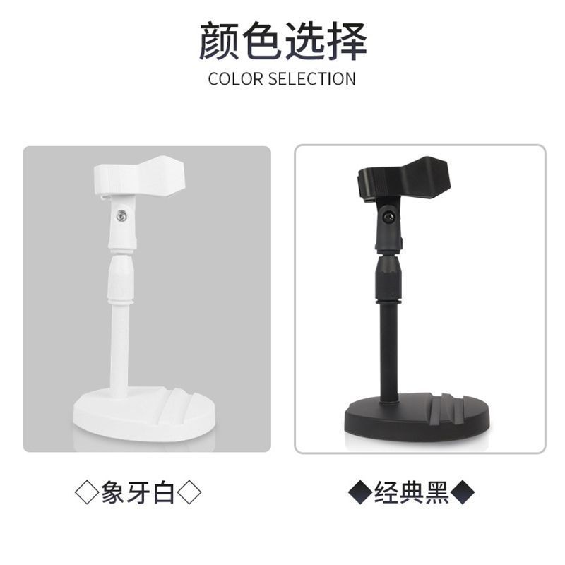 Handheld Nail Art Light Stand with Rotatable Multi-Functional Bracket for Applying Nail Decorations and Curing Gel Polish