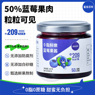 �����~���ء��pʳ 0֬�{ݮ���u ��������H 150g/ƿ