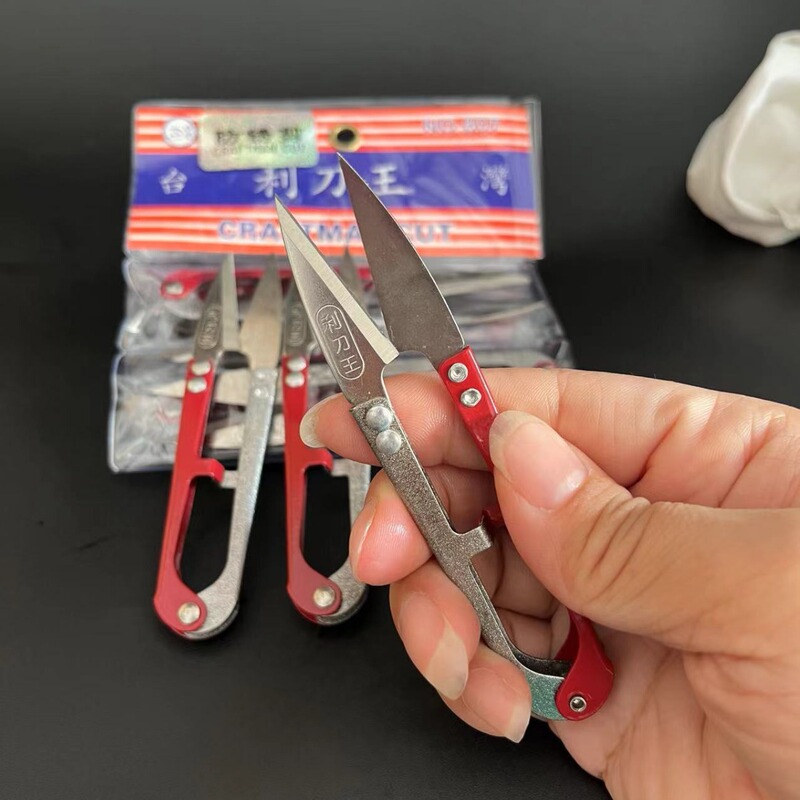 Authentic Sharp Sword Yarn Scissors Taiwan Brand Thread Scissors 807 Model Anti-Embroidery Scissors Small Scissors Sharp Embroidery Authentic Sharp Sword Yarn Scissors Taiwan Brand Thread Scissors 807 Model Anti-Embroidery Scissors Small Scissors Sharp Embroidery