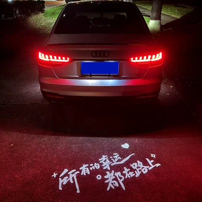 License plate lamp, Suitable for Audi license plate projection - 12-26-models-of-a6l-license-plate-light-single-lucky