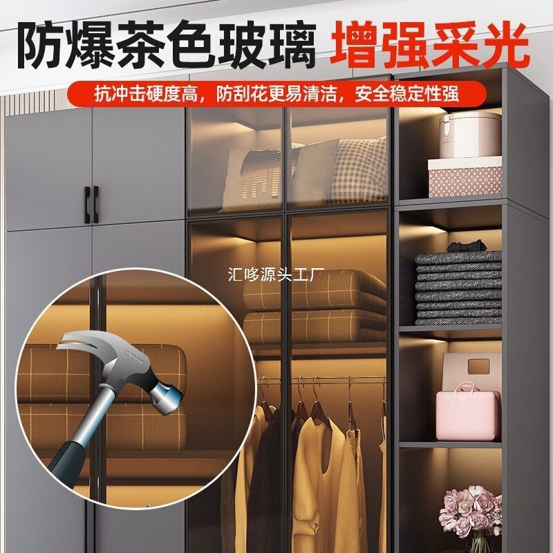 衣柜家用卧室实木现代简约简易玻璃门柜子免安装组合大衣橱|undefined